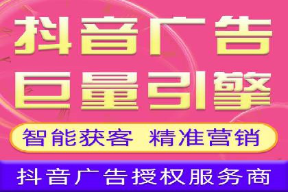 某知名品牌SEM优化案例：广告转化率翻倍的秘诀